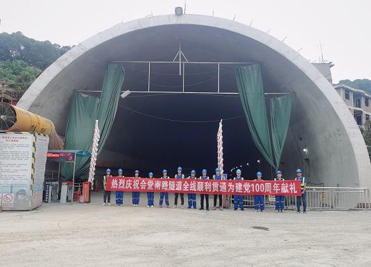 万州隧道混凝土养护帐篷 PVC隧道高温蒸汽混凝土养护支架气囊